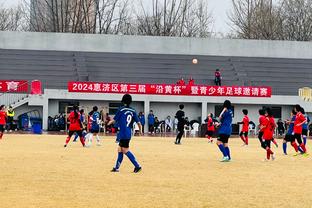 Cảm động và nhớ nhung bóng đá, đêm giao thừa bóng đá Ngôi Sao Tụ Hội được tổ chức tại Lâm Nghi